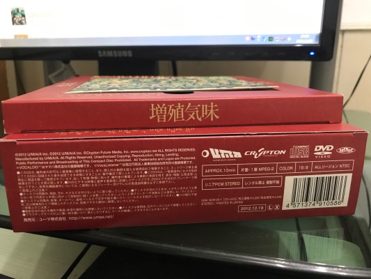 迷你黏土人 ハツネ・ミク・オーケストラ&VOCALOID 初音未来 