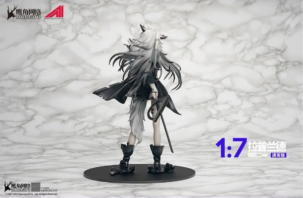 明日方舟 拉普兰德 精英二Ver.