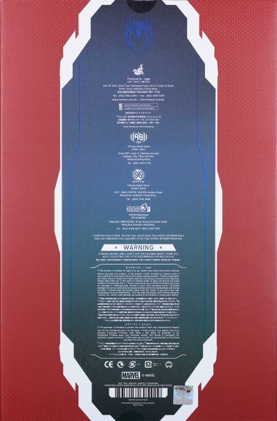 VGM43 漫威蜘蛛侠 蜘蛛侠 蜘蛛装甲－MARK 4战衣