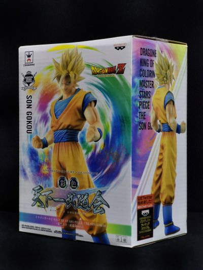 MASTER STARS PIECE 龙珠Z 孙悟空超サイヤ人 -彩色天下一武道会 Ver.-