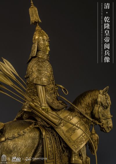 CS032 经典系列收藏级 清 乾隆皇帝阅兵像 黄铜版