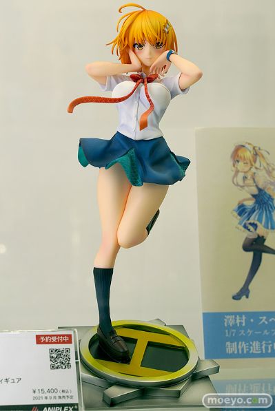 弩级战队HXEROS 星乃云母