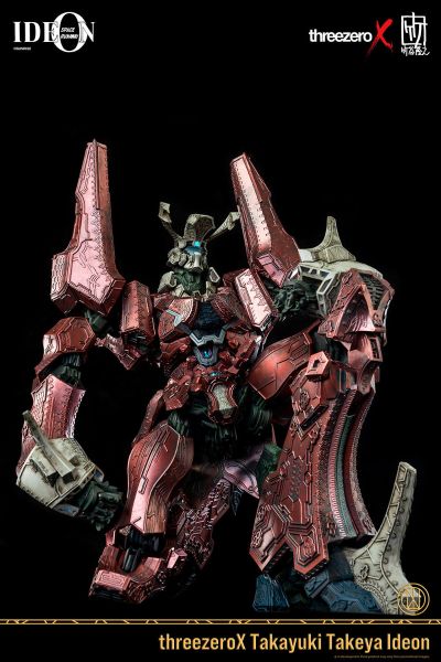 3Z0072 传说巨神伊迪安 伊迪安