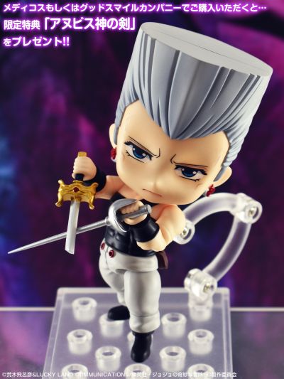 粘土人#1561 JoJo的奇妙冒险 星尘斗士 简·皮耶尔·波鲁纳雷夫