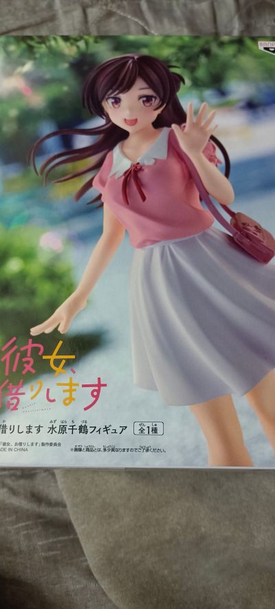 租借女友 水原千鹤