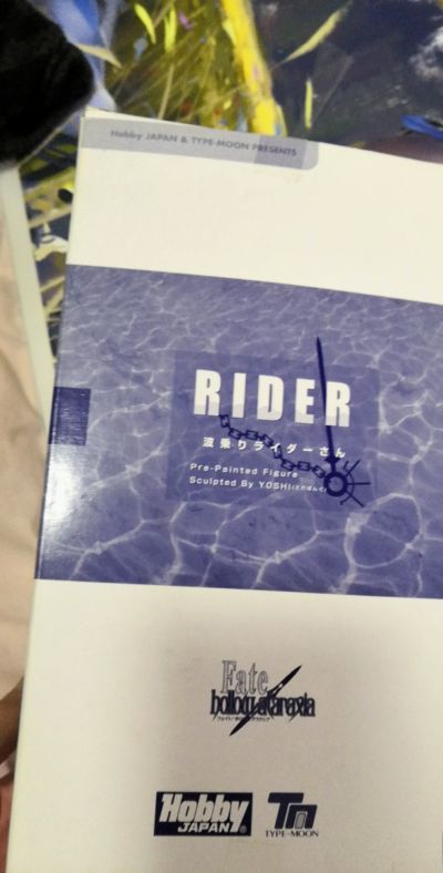 命运-虚空明镜 冲浪的Rider Hobby JAPAN志上限定
