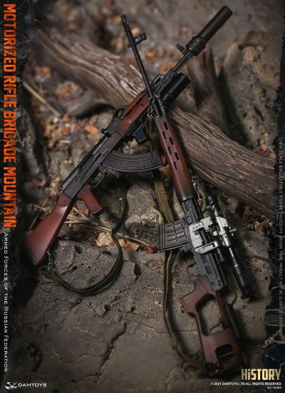 NO.78083 俄联邦武装部队 山地机动步兵作战旅