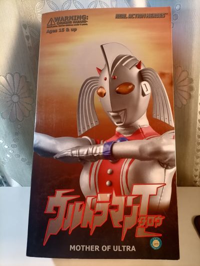 REAL ACTION HEROES-481 奥特之母