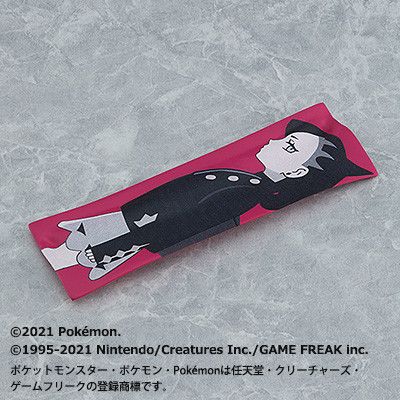 figma#514 精灵宝可梦剑/盾 玛俐