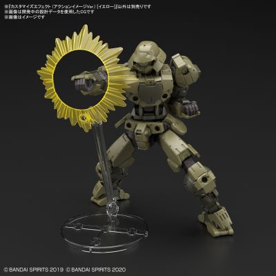 30 Minutes Missions 自定义场景：特效件 动作概念版 黄