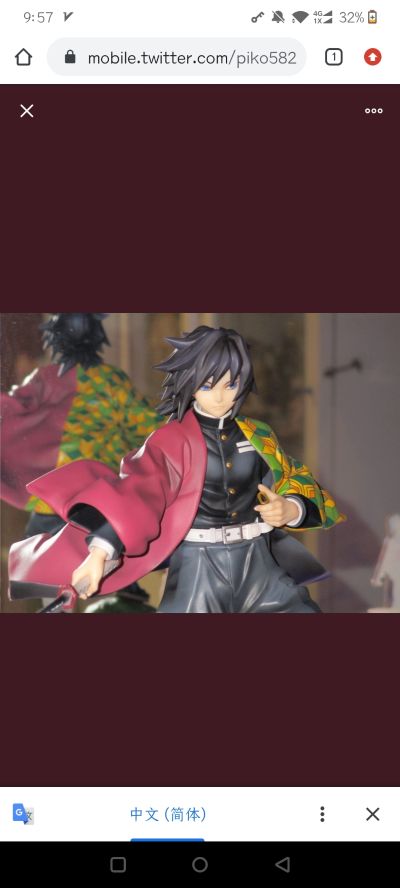 GEM系列 鬼灭之刃 冨冈义勇