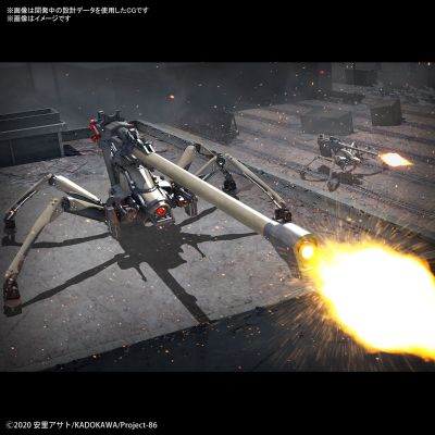 HG 86-不存在的地域- M1A4毁灭之力(远距离炮击规格)