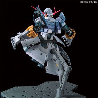 RG#34 吉翁号