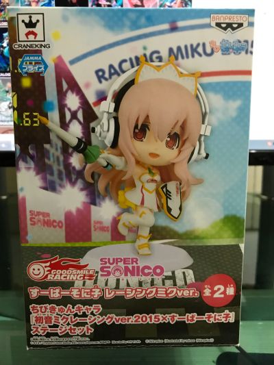 ちびきゅんｷｬﾗ Nitro 超级索尼子 そに子 レーシング ミク ver. 