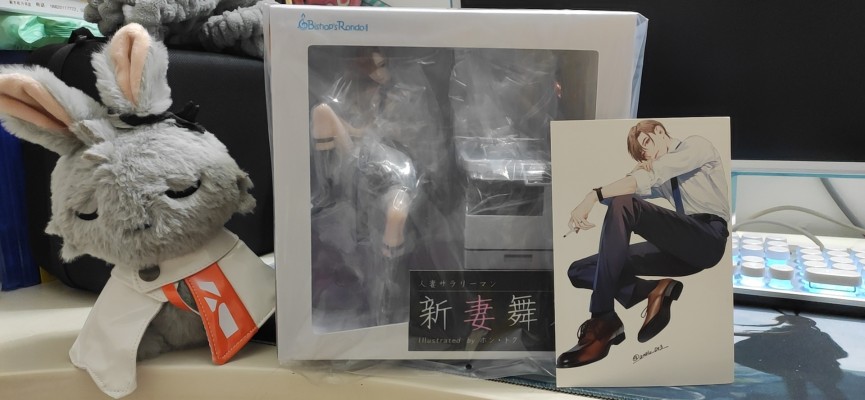 人妻上班族 新妻舞琴