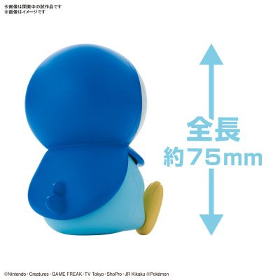 宝可梦模型 快快拼系列06 宝可梦 波加曼