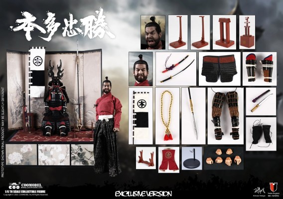 SE091 帝国系列 第一勇士 本多忠胜 珍藏版