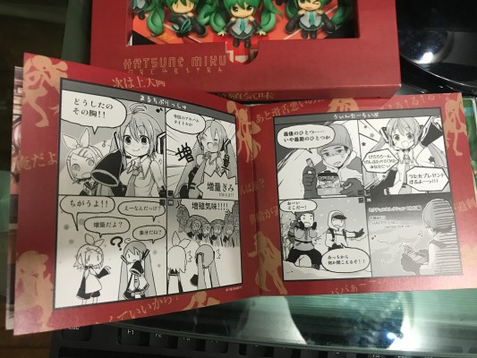 迷你黏土人 ハツネ・ミク・オーケストラ&VOCALOID 初音未来 