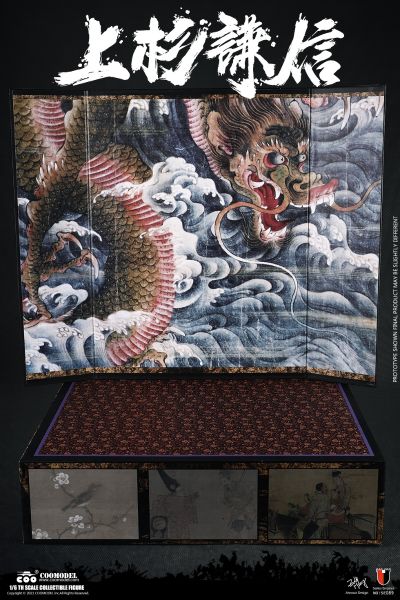 SE089  帝国系列 军神 上杉谦信 珍藏版