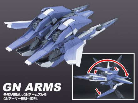 HG00#13 1/144 机动战士高达00 GNR-001E GN装甲E型 + GN-001 能天使高达 Trans-Am模式