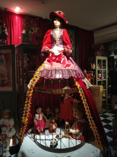 魔都娃娃特展