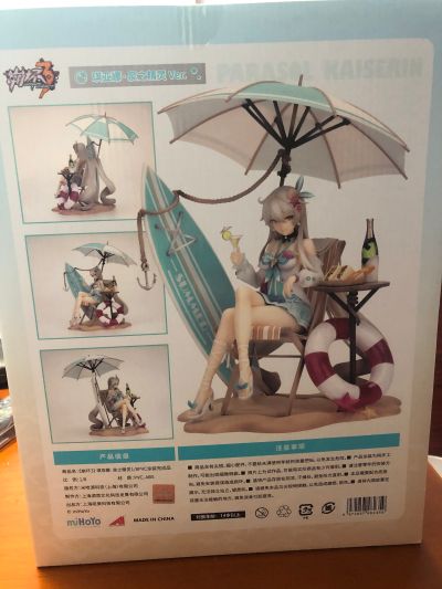 女王到货水几张