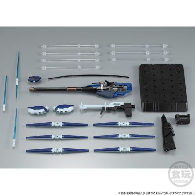 机动战士高达 G框架  机动战士高达：逆袭的夏亚-贝托蒂嘉的子嗣―RX-93-ν2 Hi-Nu高达专用选择性配件/零件包
