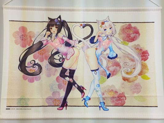 NEKOPARA Vol.1 Soleil opened! 巧克力 旗袍 DX版