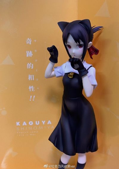 辉夜大小姐想让我告白～天才们的恋爱头脑战～ 藤原千花