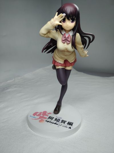 プレシャスコレクション 咲-saki- 阿知賀編 episode of side-A 松実玄 