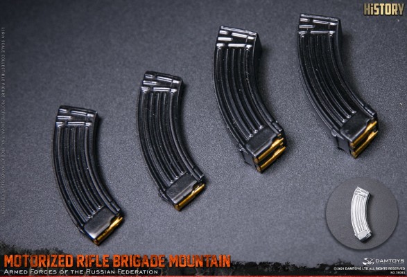 NO.78083 俄联邦武装部队 山地机动步兵作战旅