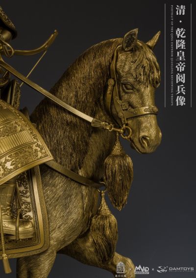 CS032 经典系列收藏级 清 乾隆皇帝阅兵像 黄铜版