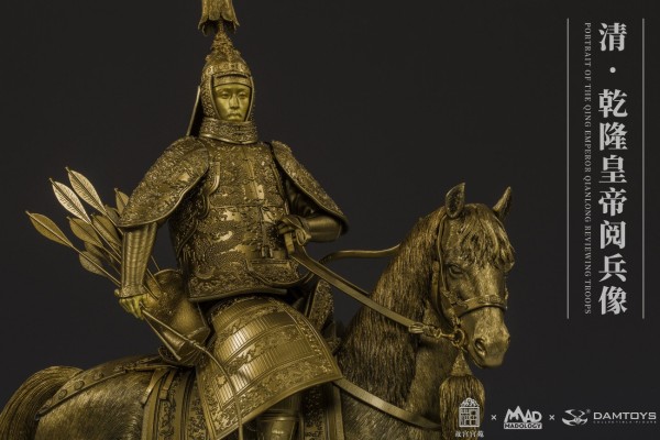 CS032 经典系列收藏级 清 乾隆皇帝阅兵像 黄铜版