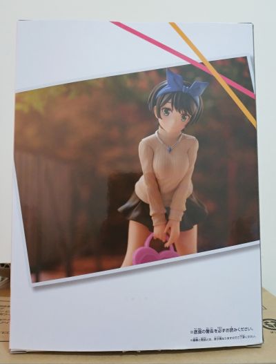 租借女友 更科瑠夏