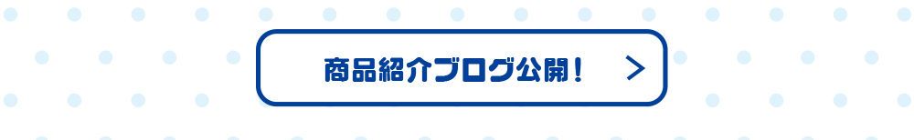 PROPLICA 关于我转生变成史莱姆这档事 利姆露·特恩佩斯特