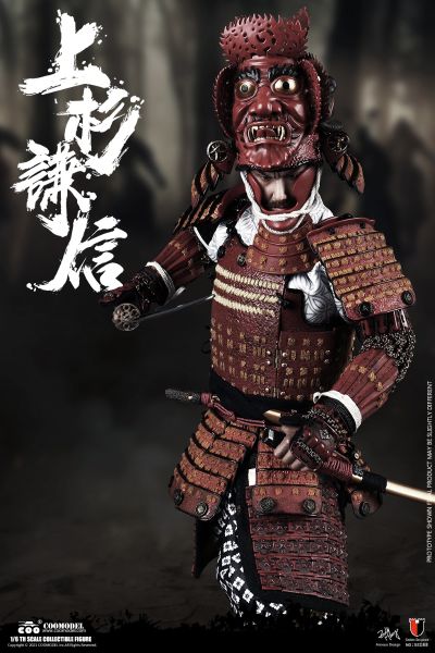 SE088 帝国系列 军神 上杉谦信 标准版