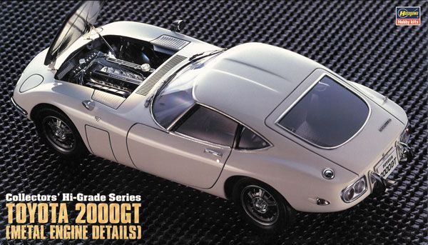 丰田 2000GT "超级细节"