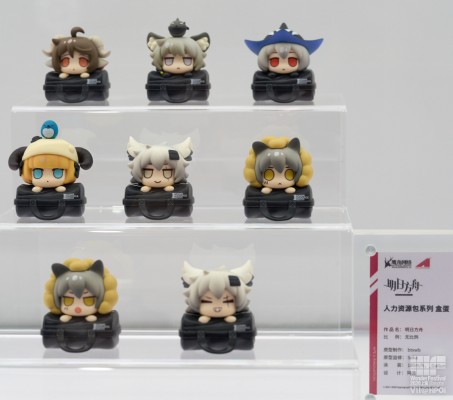 初音未来 Pick Me Up