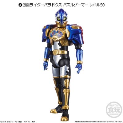 掌动-O系列 假面骑士 6