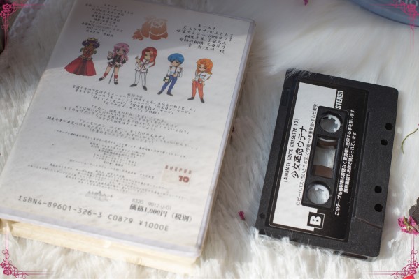 GEM系列 少女革命 天上欧蒂娜