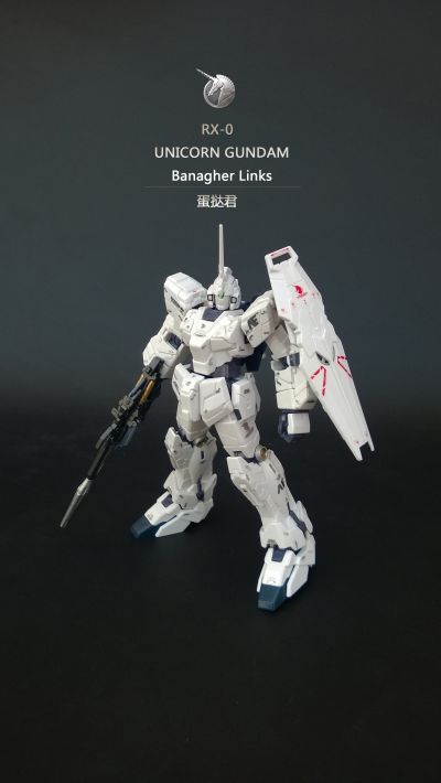 HGUC 1/144 机动战士高达UC RX-0 全装甲独角兽高达 Unicorn Mode