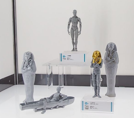 figma#SP-145 桌上美术馆 图坦卡蒙