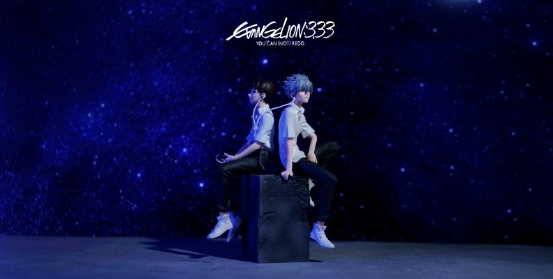 新世纪福音战士新剧场版 奖品人偶~真嗣与渚薰~