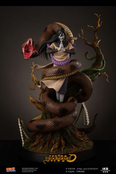 NARUTO -火影忍者- 疾风传 大蛇丸