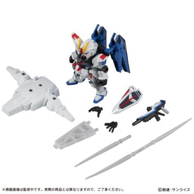 机动战士高达 重装×重奏 EX  自由高达 GCP版