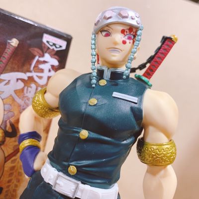 鬼灭之刃 -绊之装- 十一之型 B款 宇髓天元