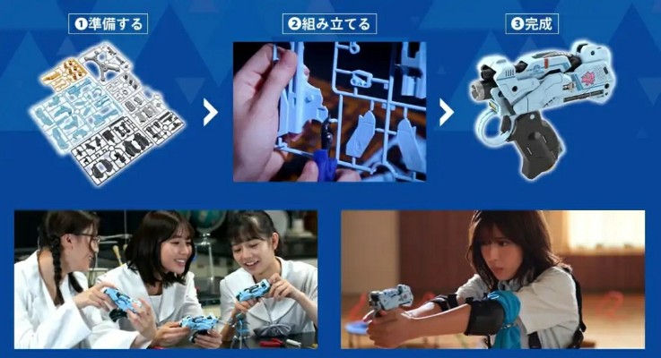Girl Gun Lady Lady指挥官 爱丽丝
