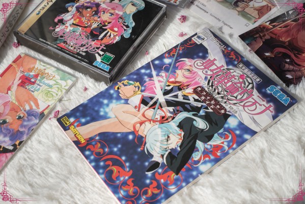 GEM系列 少女革命 天上欧蒂娜
