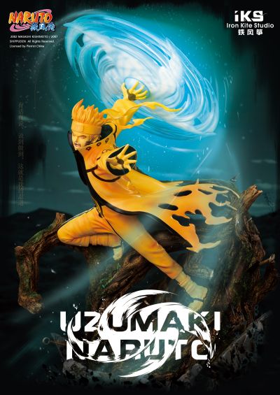 NARUTO -火影忍者- 疾风传 漩涡鸣人