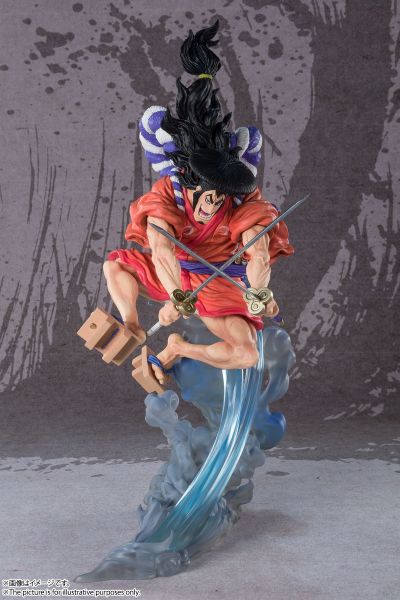 FiguartsZERO [超激造] 航海王 光月御殿